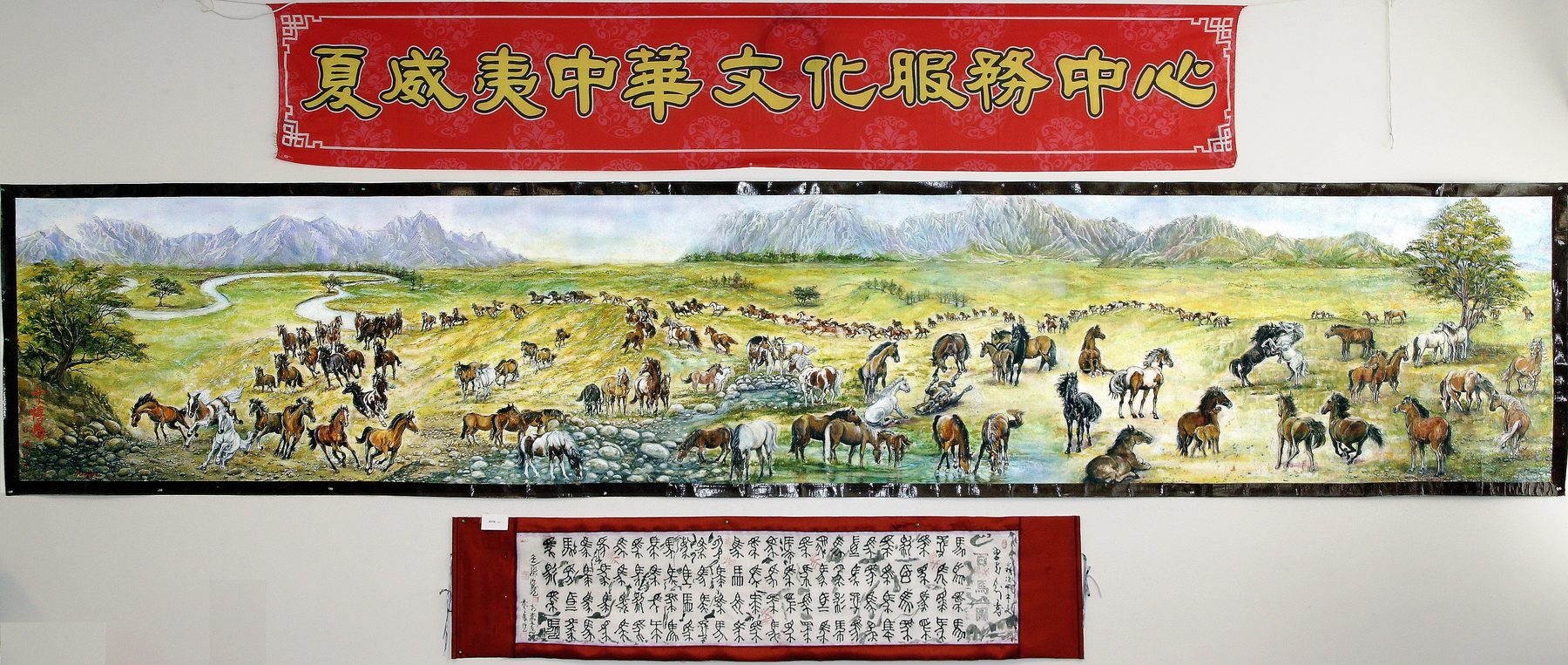 Chinese Paintings